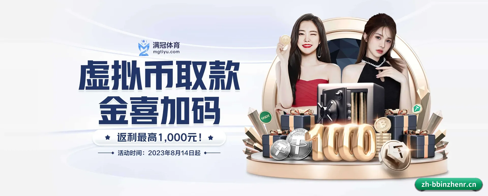 站点愿景 - 长期内容价值积累