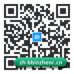 苹果访客专属 二维码